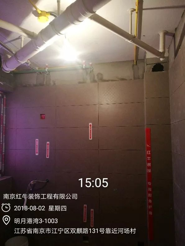 南京明月港湾105平米北欧风格装修 拥有独立衣帽间与书房40