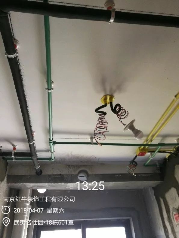 南京武夷名仕园124平米简美风格装修 享受家带来的温度24四月份