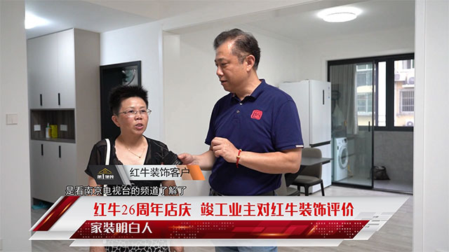 领航国际 61a71