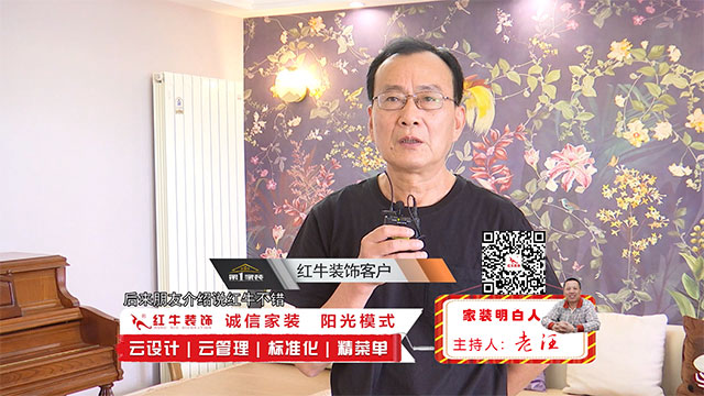 领航国际 3196a