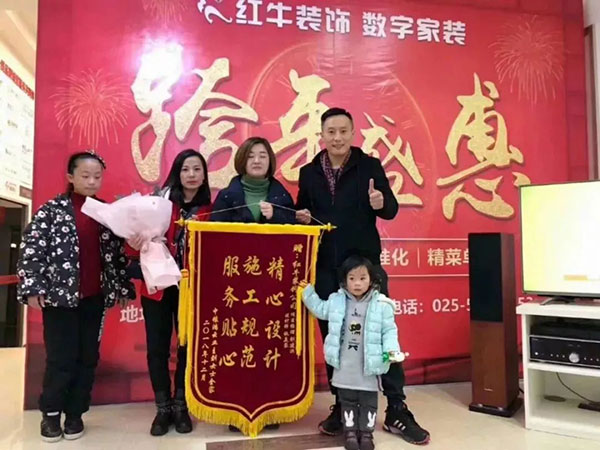年末感恩答谢会,进店就有礼! 年末感恩答谢会,进店就有礼!