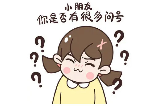 揭秘：为何不同装修公司的“报价”差距那么大？！