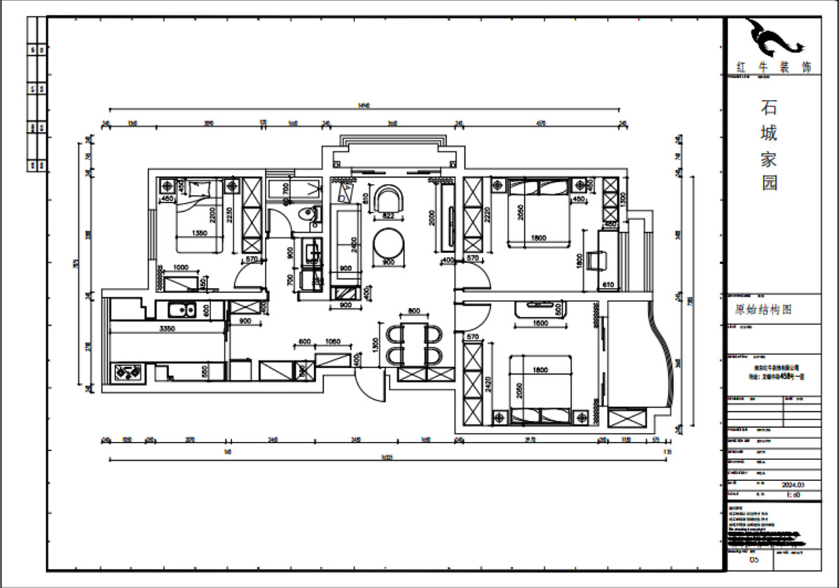 贾庭|石城家园5-501-101㎡-新中式风格|2室2厅1厨1卫|老房装修|定制家|全包13