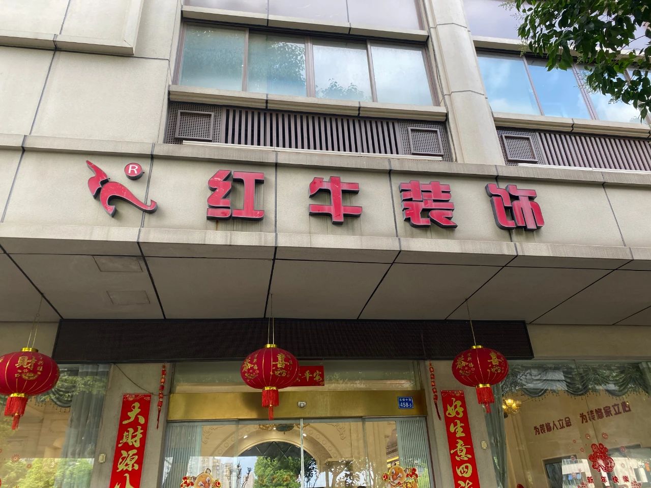 绝不是危言耸听!这六种装修公司别再找了! 绝不是危言耸听!这六种装修公司别再找了!