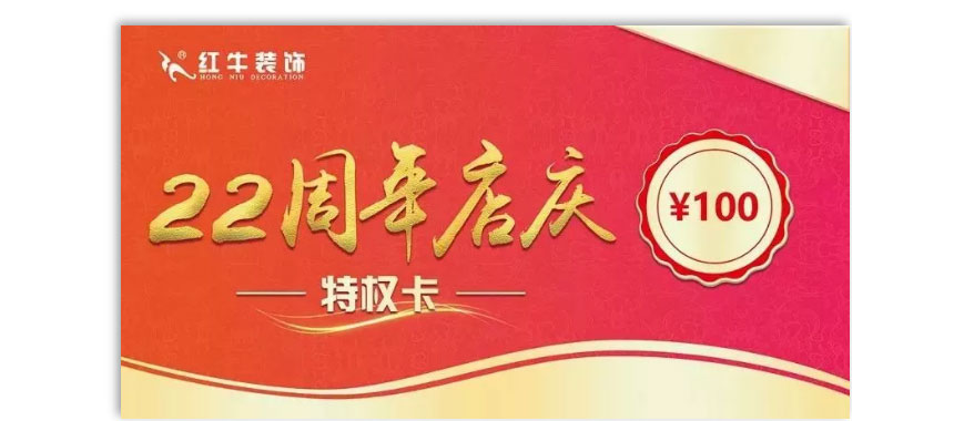 领航国际22年,开启新的篇章! 领航国际22年,开启新的篇章!