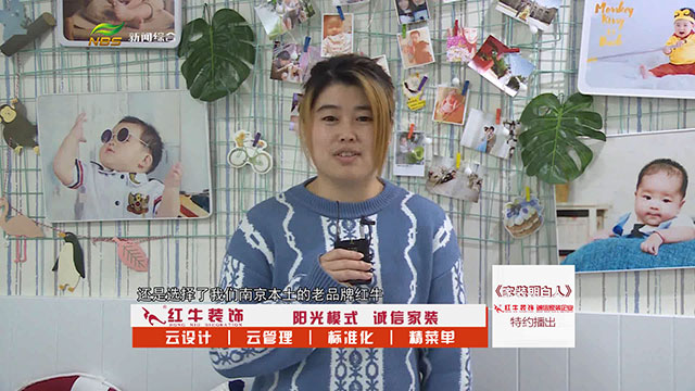领航国际 b5801