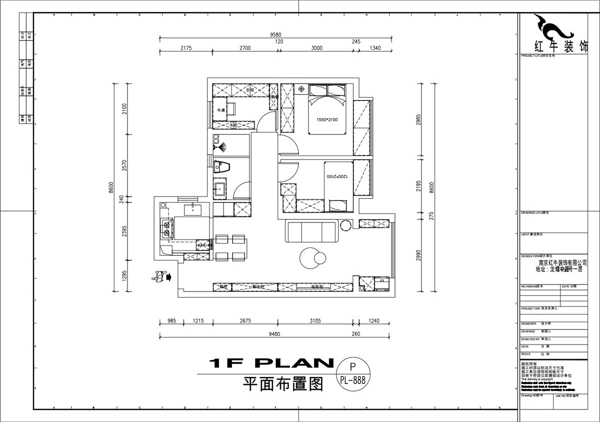 刘萍萍|贾瑶华府4-2103-85㎡-现代简约风格|3室2厅1卫|新房装修|定制家|全包11