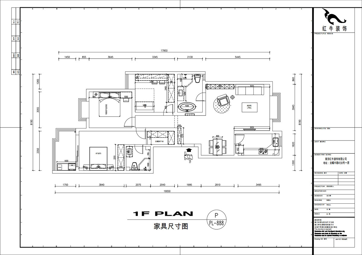 刘萍萍|东城水岸11-A-1502-132㎡-奶油风|3室2厅2卫|老房装修|定制家|全包20