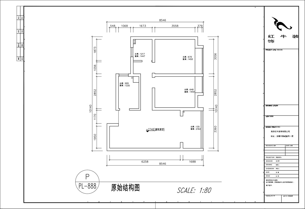 顾娟|北外滩水城16街区11-903-80㎡-简欧风格|2室2厅1卫|新房装修|定制家|全包12