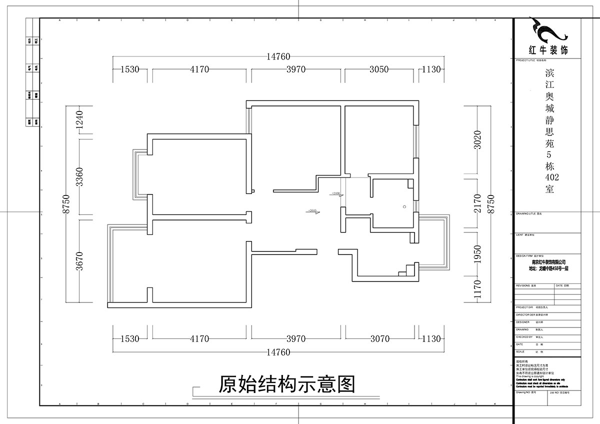 余玮|滨江奥城静思苑5-1-402-132㎡-现代中式风格|3室2厅2卫|老客户旧房改造出新|定制家¥145317|全包15万|00_01原始结构图