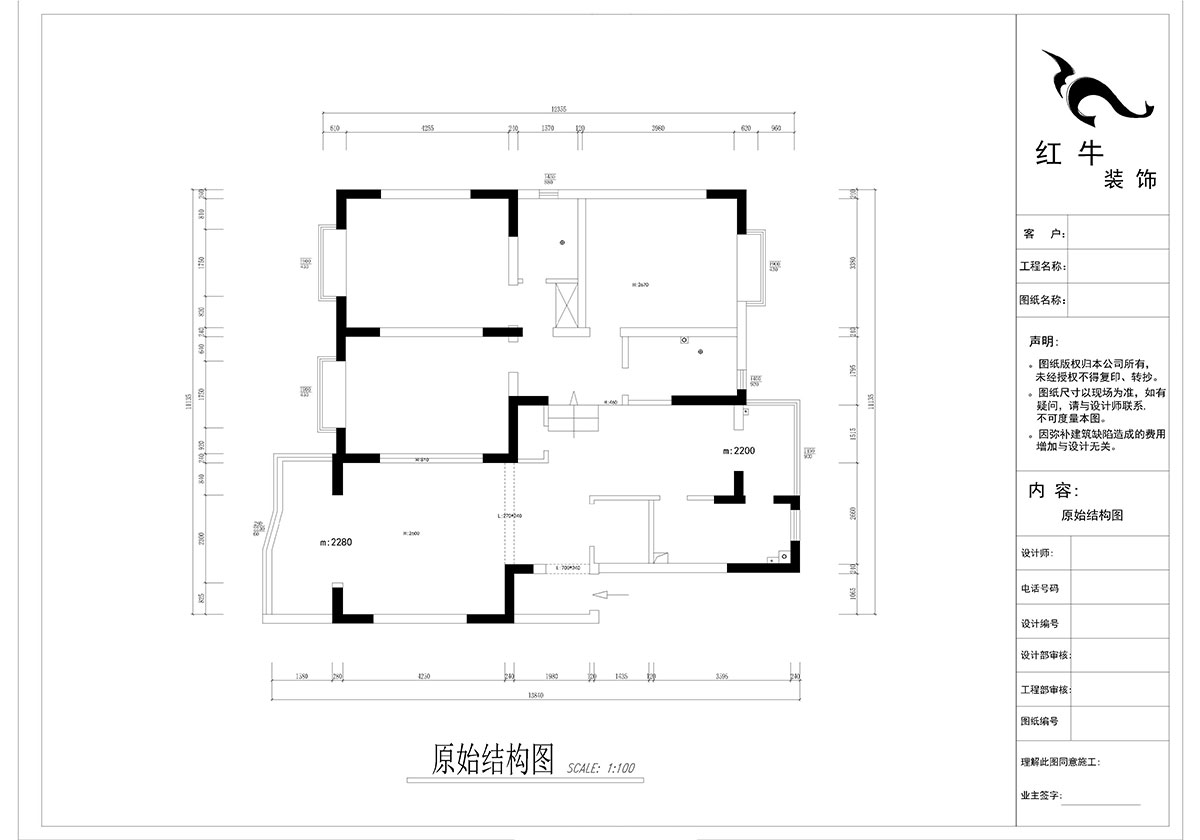 郭志成_枫丹白露24-202-130㎡-轻奢简美风格_3室2厅2卫(老房装修)_定制家¥201600_00_01原始结构图