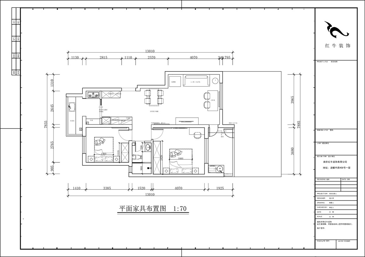 蒋琛|鸿运嘉园12-104-90㎡-现代简约风格|2室2厅2卫|老房装修|定制家|全包13万|00_02平面布置图