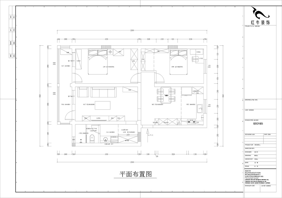 孟宪涛|五老村24-201-100㎡-现代简约风格|3室2厅1卫|老房装修|定制家|全包14万|00_02平面布置图