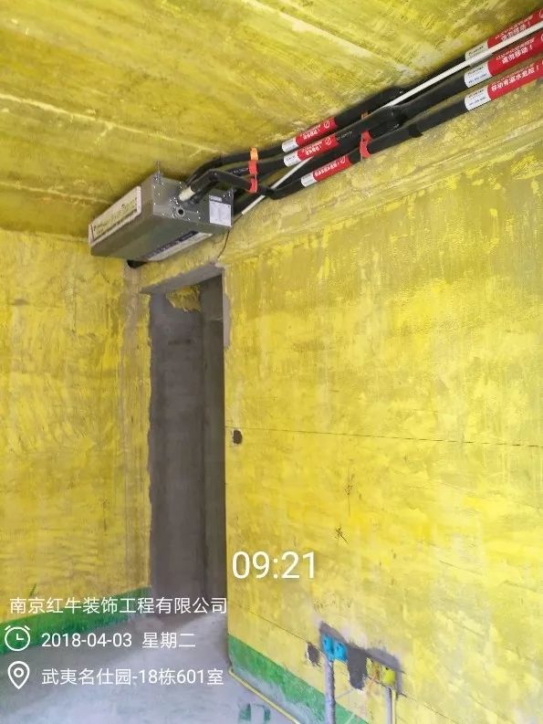 南京武夷名仕园124平米简美风格装修 享受家带来的温度20四月份