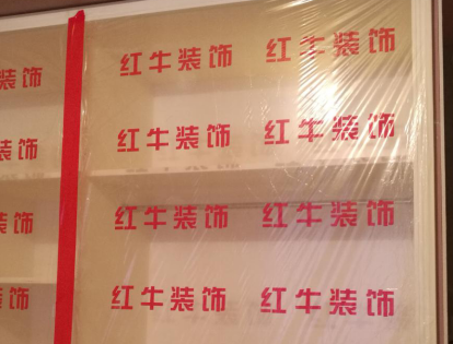 标准化工地|细节决定品质,好家装用工地说话 标准化工地|细节决定品质,好家装用工地说话