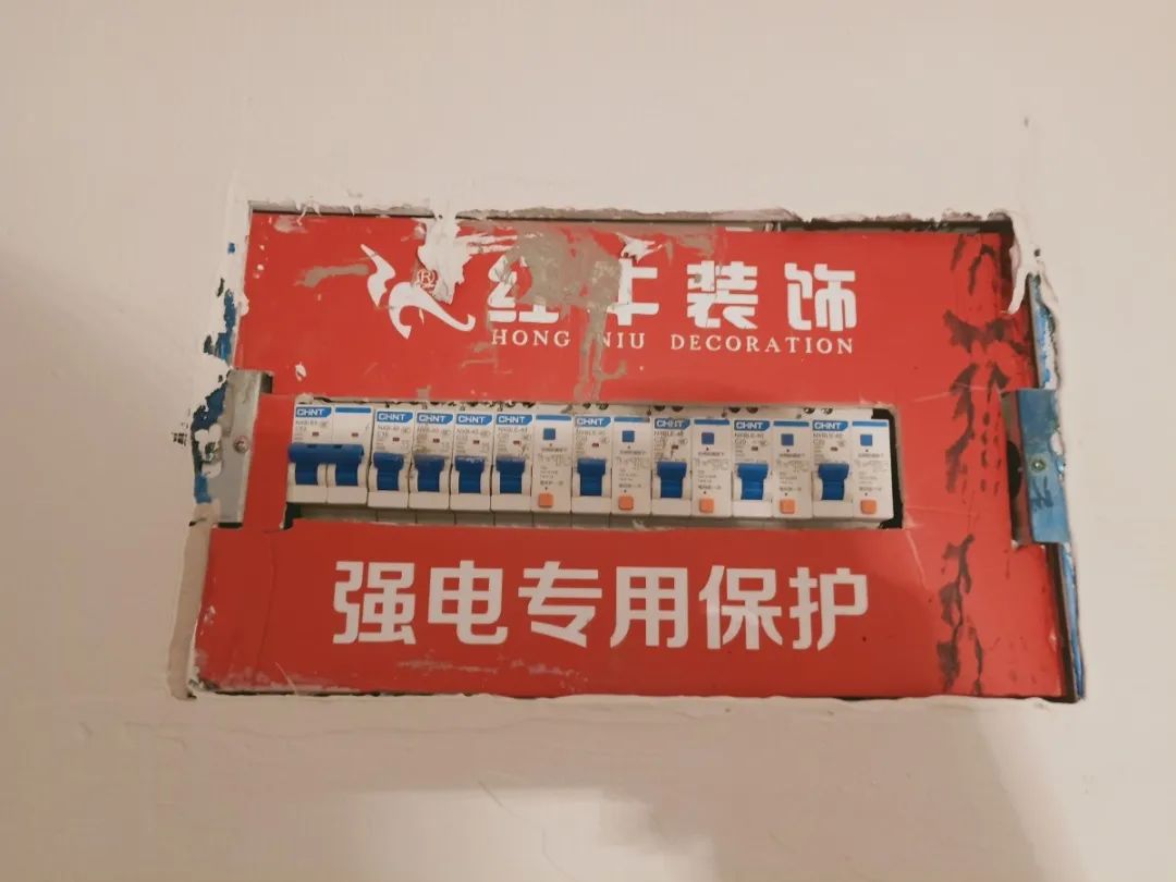 领航国际巡检 | 直击工地现场 装修细节大曝光 领航国际巡检 | 直击工地现场 装修细节大曝光