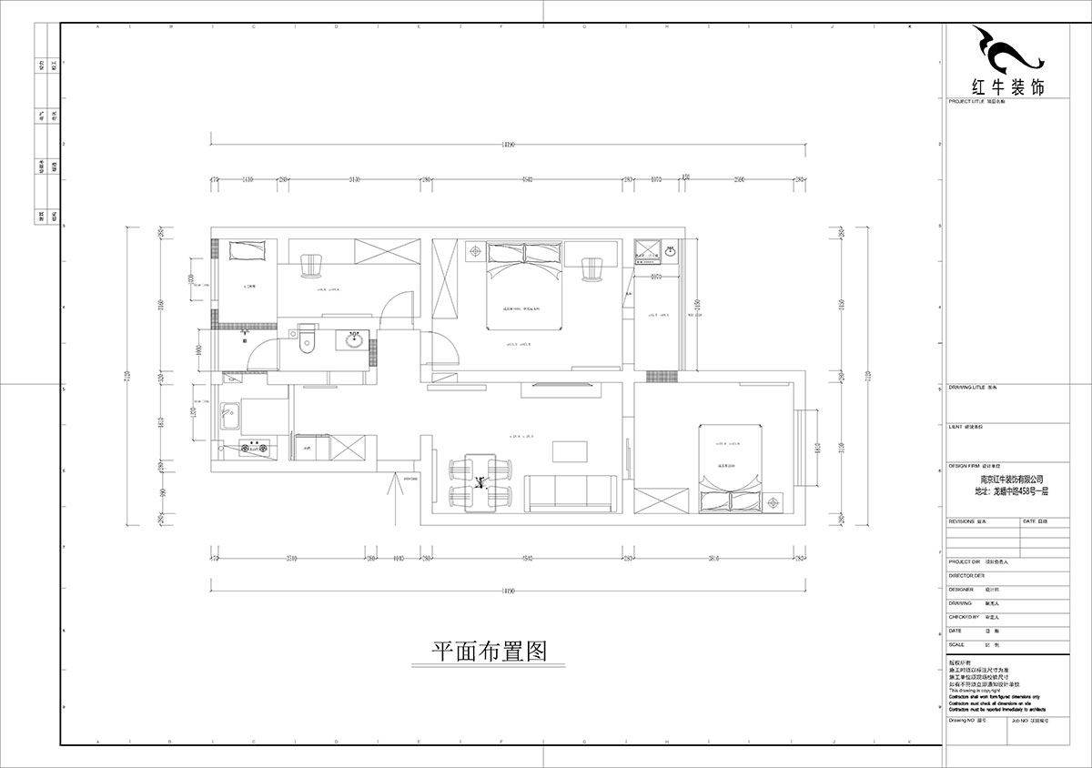 孟宪涛|理工大121栋4-208-82㎡-现代简约风格|3室2厅1卫|老房装修|定制家|全包12万|00_02平面布置图