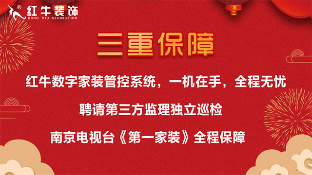 中秋遇上国庆,你放假,我们“放价”! 中秋遇上国庆,你放假,我们“放价”!