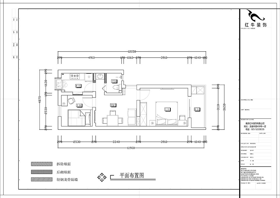 张智猿_滨江花园西园25-2-602-52㎡-现代简约风格_2室1厅1卫(老房装修)_定制家¥80749_全包8