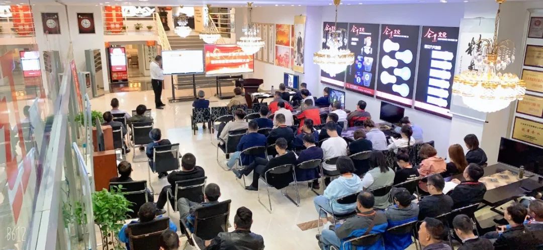 “领航国际2020年前三季度总结暨第四季度冲刺动员大会”圆满结束! “领航国际2020年前三季度总结暨第四季度冲刺动员大会”圆满结束!