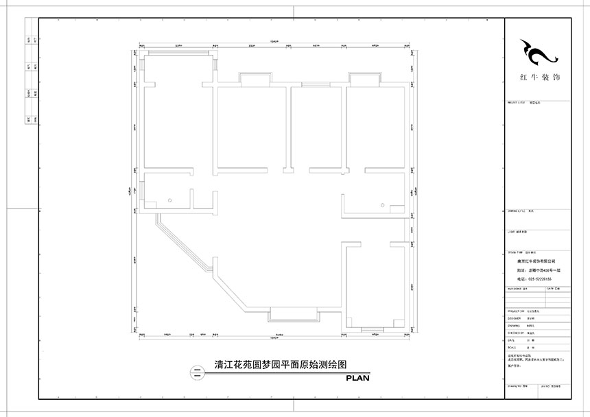 陶阳_清江花苑圆梦园2-805-160㎡-现代简约风格_4室2厅2卫(二手房装修)_定制家¥125867_全包13万00_01原始测绘图