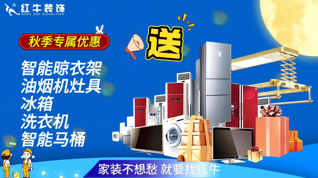 690亿元!2025最后一批“国补”资金已下达!还可叠加企补!至高可省40000元! 690亿元!2025最后一批“国补”资金已下达!还可叠加企补!至高可省40000元!
