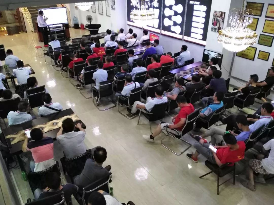 领航国际培训 | 2019年第二季度工程汇报总结会
