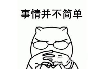 南京口碑好的装修公司·领航国际家装避坑指南 南京口碑好的装修公司·领航国际家装避坑指南
