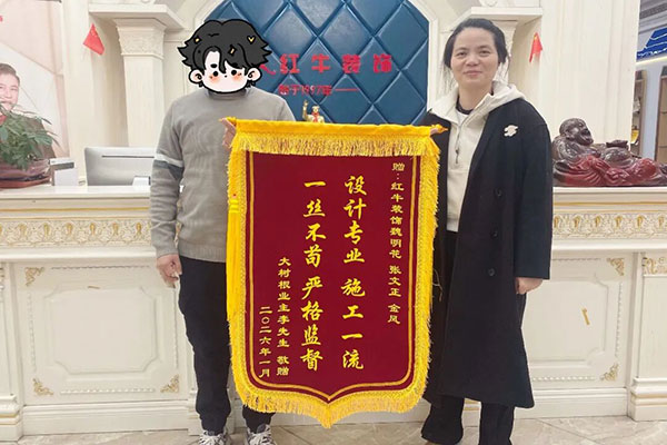 领航国际 10e74