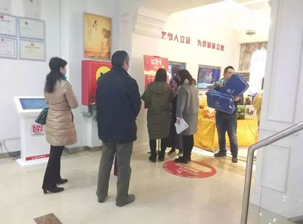 年末感恩答谢会,进店就有礼! 年末感恩答谢会,进店就有礼!