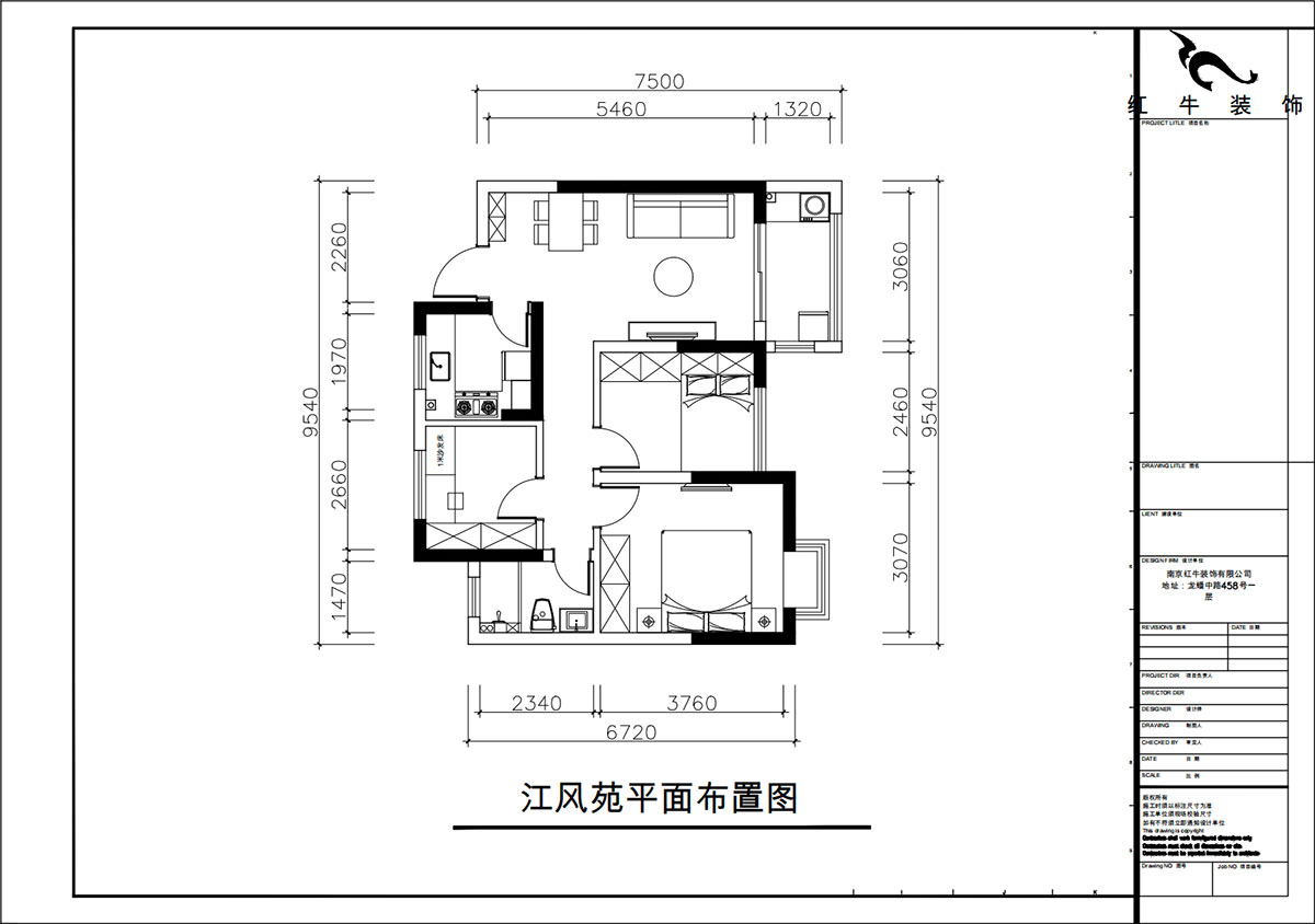 朱彦|江枫苑南苑1-1-1302-85㎡-现代简约风格|3室2厅1卫|新房装修|定制家|全包10万|00_02平面布置图