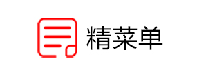 领航国际 53cdd