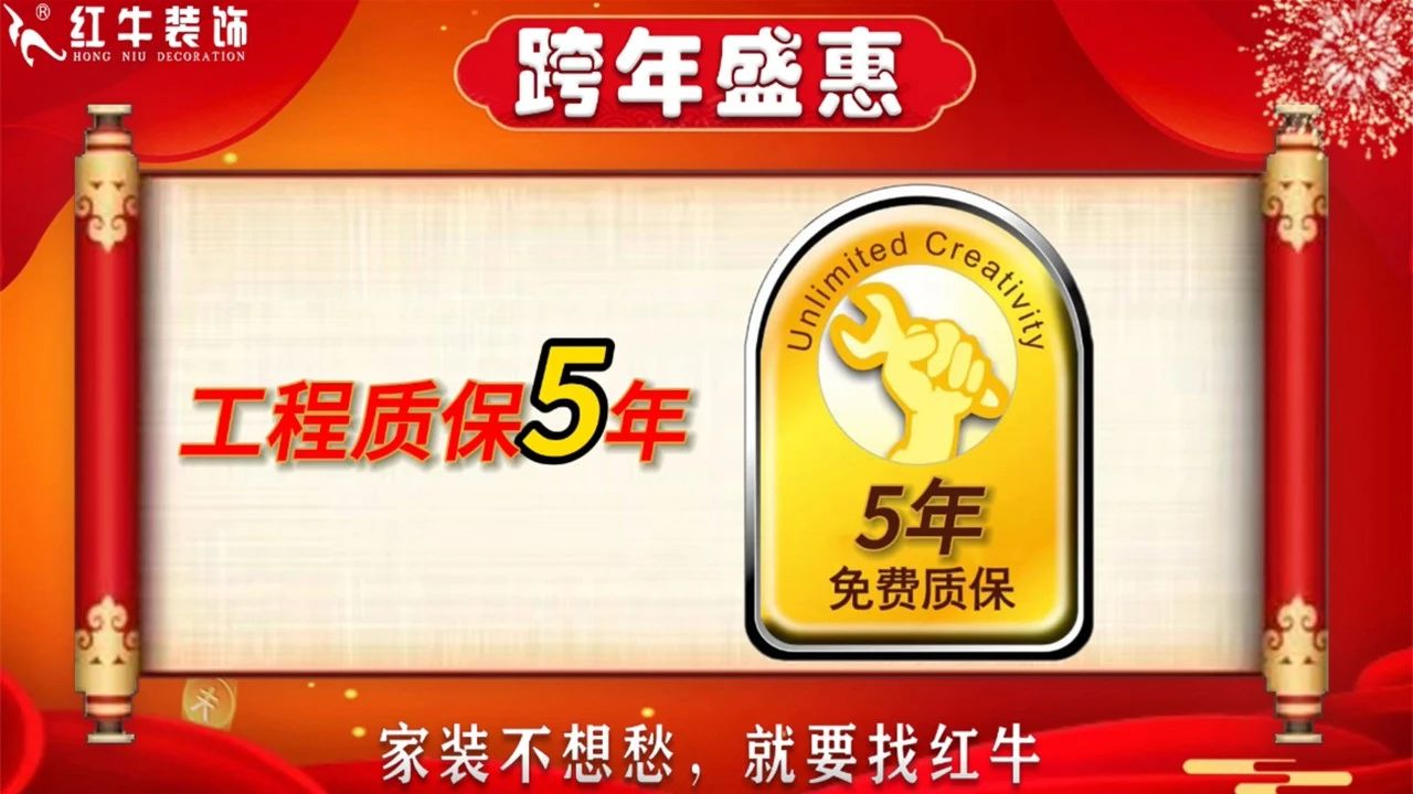 年末宠粉|南京电视台携手领航国际2023年度收官之战!不容错过! 年末宠粉|南京电视台携手领航国际2023年度收官之战!不容错过!
