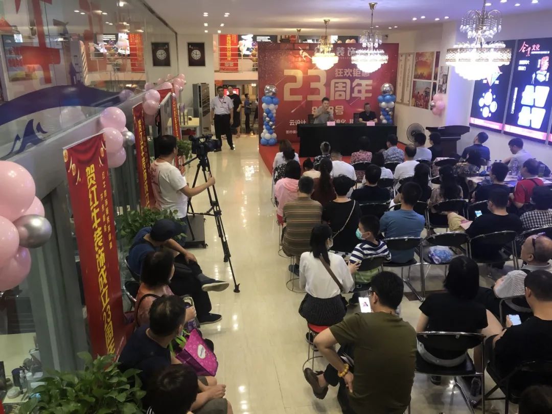 23周年 | 领航国际店庆“总裁签售会”圆满结束 23周年 | 领航国际店庆“总裁签售会”圆满结束