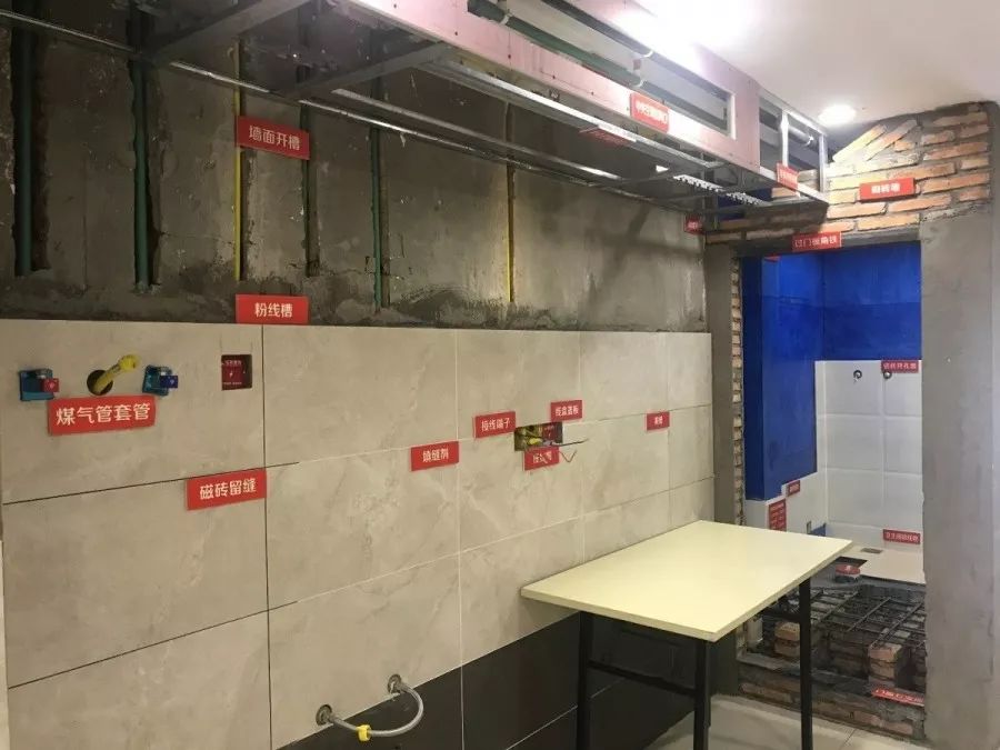 为了工地质量,请给我安排一个好的项目经理! 为了工地质量,请给我安排一个好的项目经理!