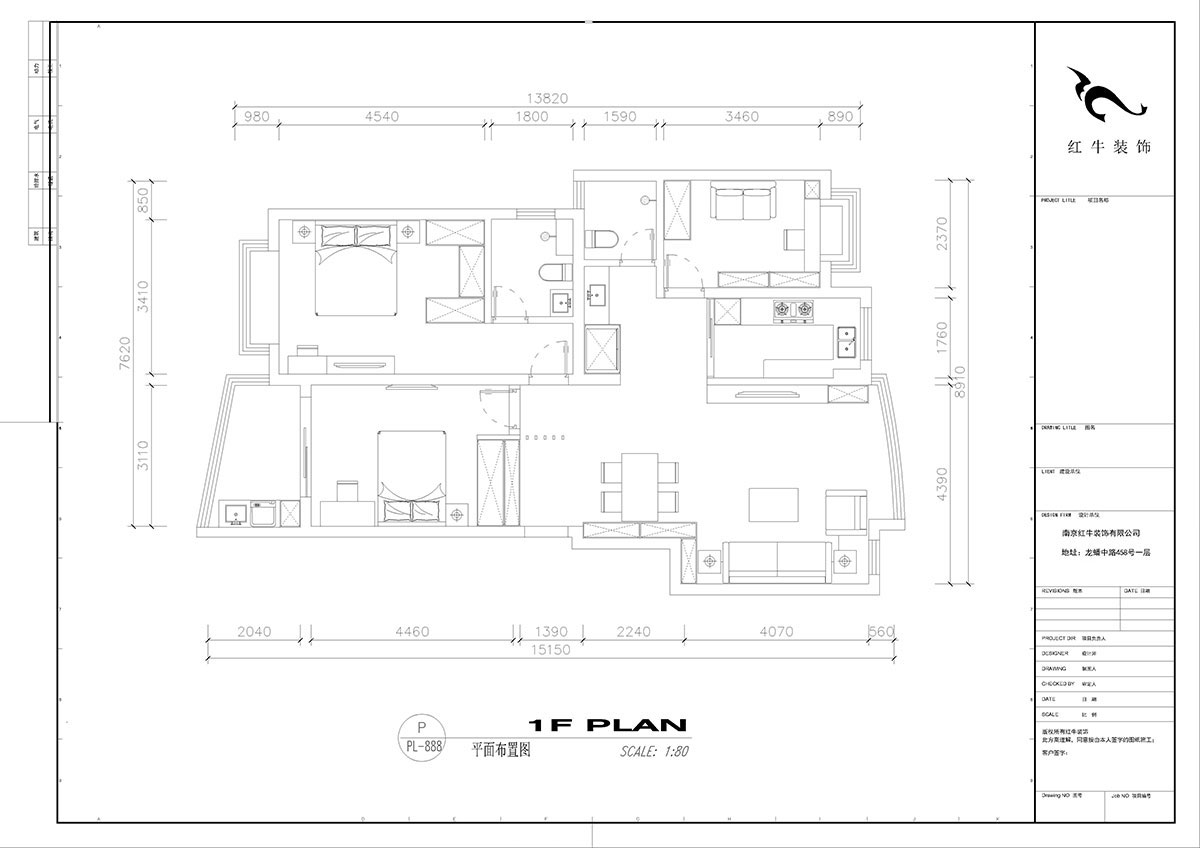 刘小勇|鑫园12-906-120㎡-现代风格|3室2厅2卫|老房装修|成品家¥147000|全包14