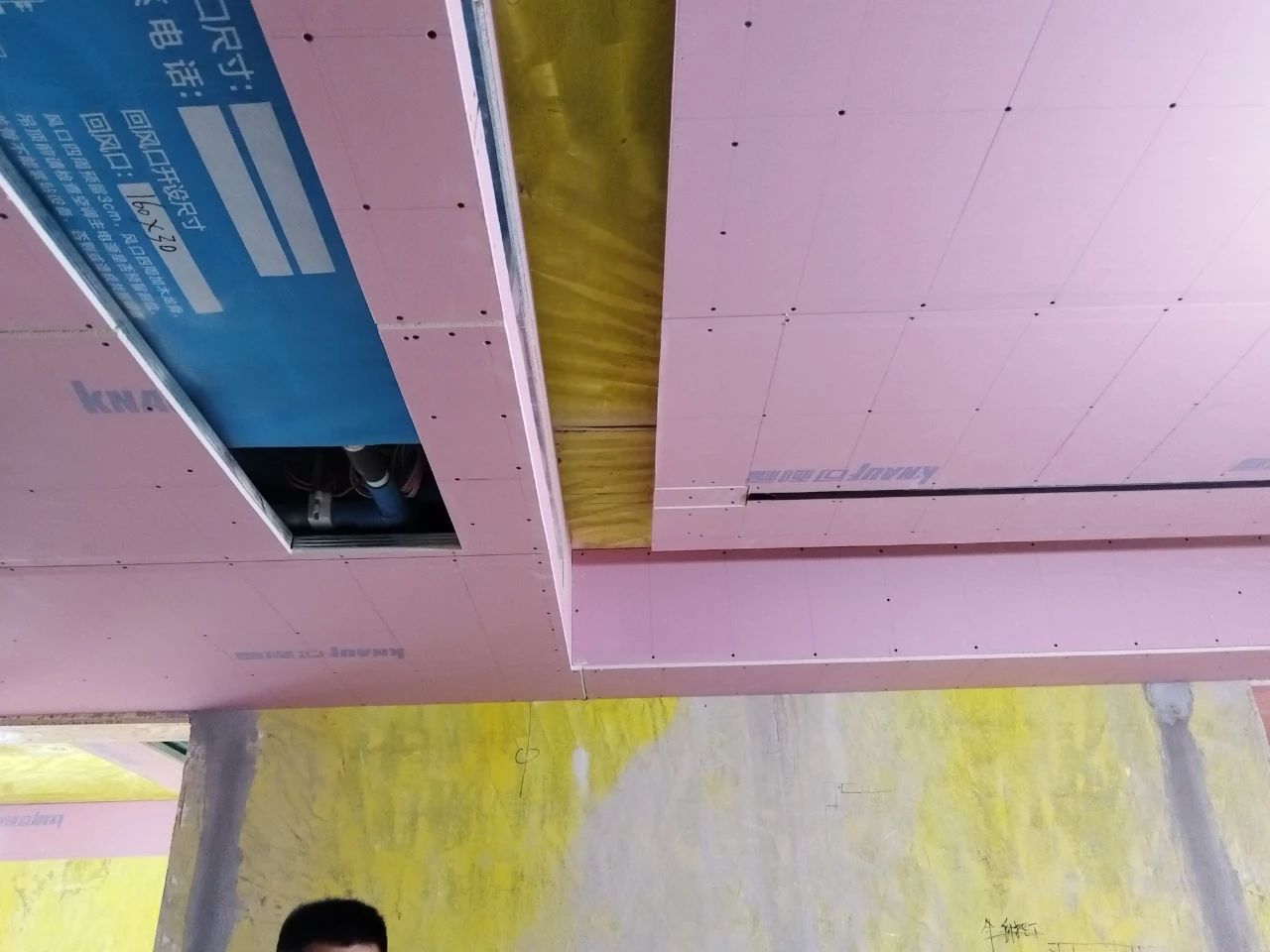 领航国际:工地巡检不松懈,严苛落实每一步! 领航国际:工地巡检不松懈,严苛落实每一步!