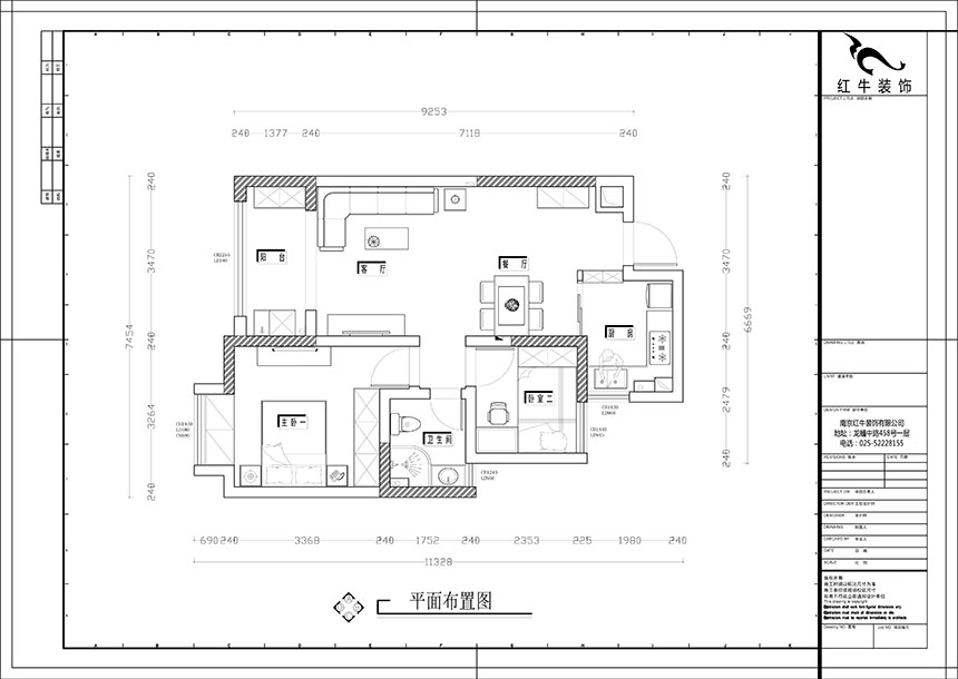 领航国际官方网站图片