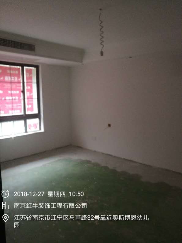 南京奥斯博恩工地收尾 南京奥斯博恩工地收尾