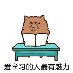 家装知识分享会圆满落幕 | 520 给你爱的理由 领航国际 9