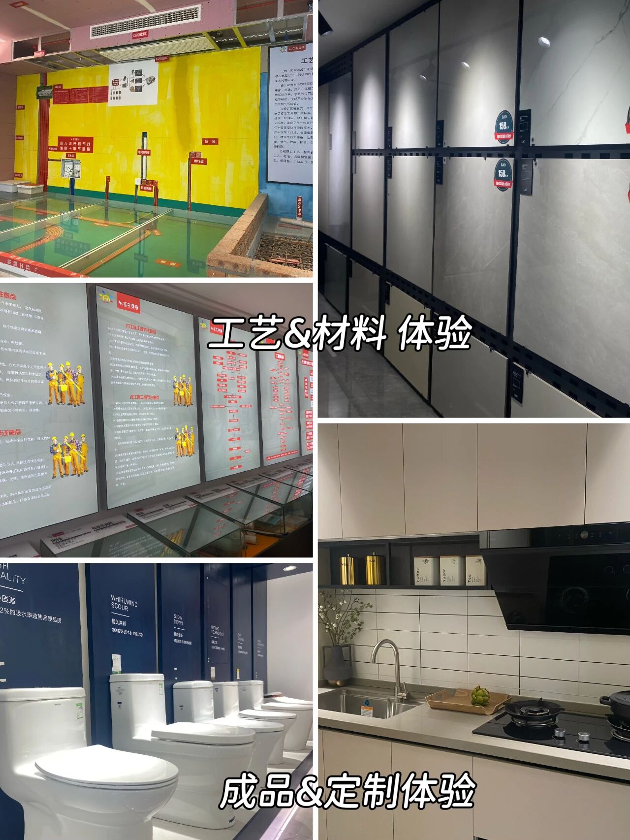金秋暖心礼|一面锦旗,一句好评,一份信赖! 金秋暖心礼|一面锦旗,一句好评,一份信赖!