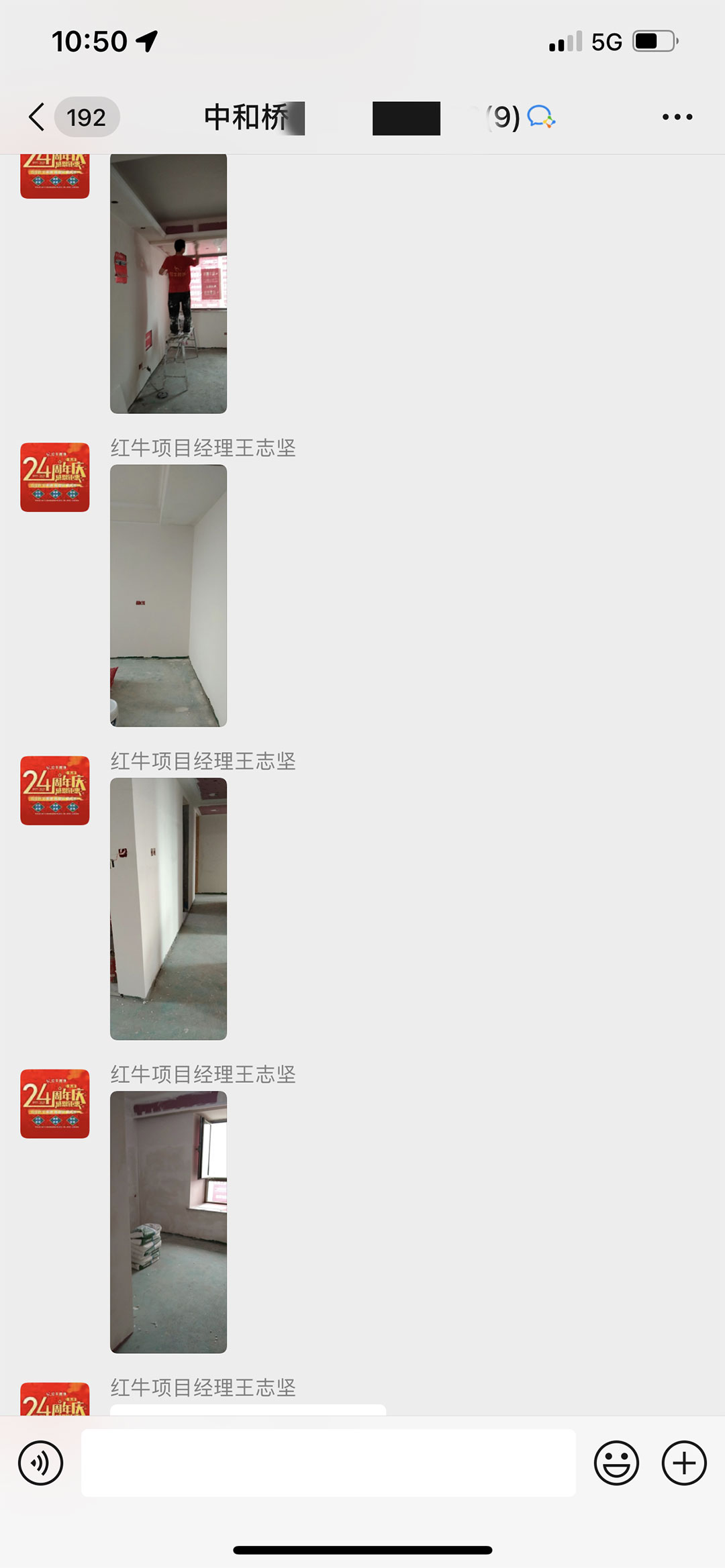 客户评价|二十多年服务千万装修业主,领航国际始终坚持以“客户满意”为宗旨! 客户评价|二十多年服务千万装修业主,领航国际始终坚持以“客户满意”为宗旨!