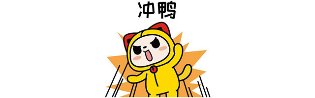 装修材料一天一个价?这里有年终专属“保价”,了解一下! 装修材料一天一个价?这里有年终专属“保价”,了解一下!