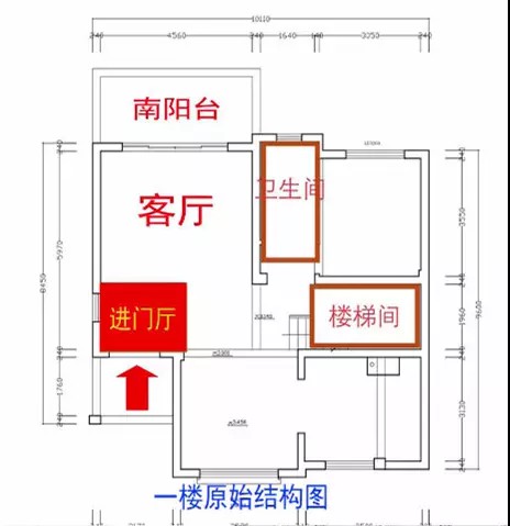 领航国际 7