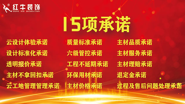 315晚会延期,但消费维权不会暂停! 315晚会延期,但消费维权不会暂停!