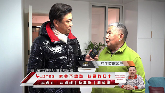 领航国际 637b0