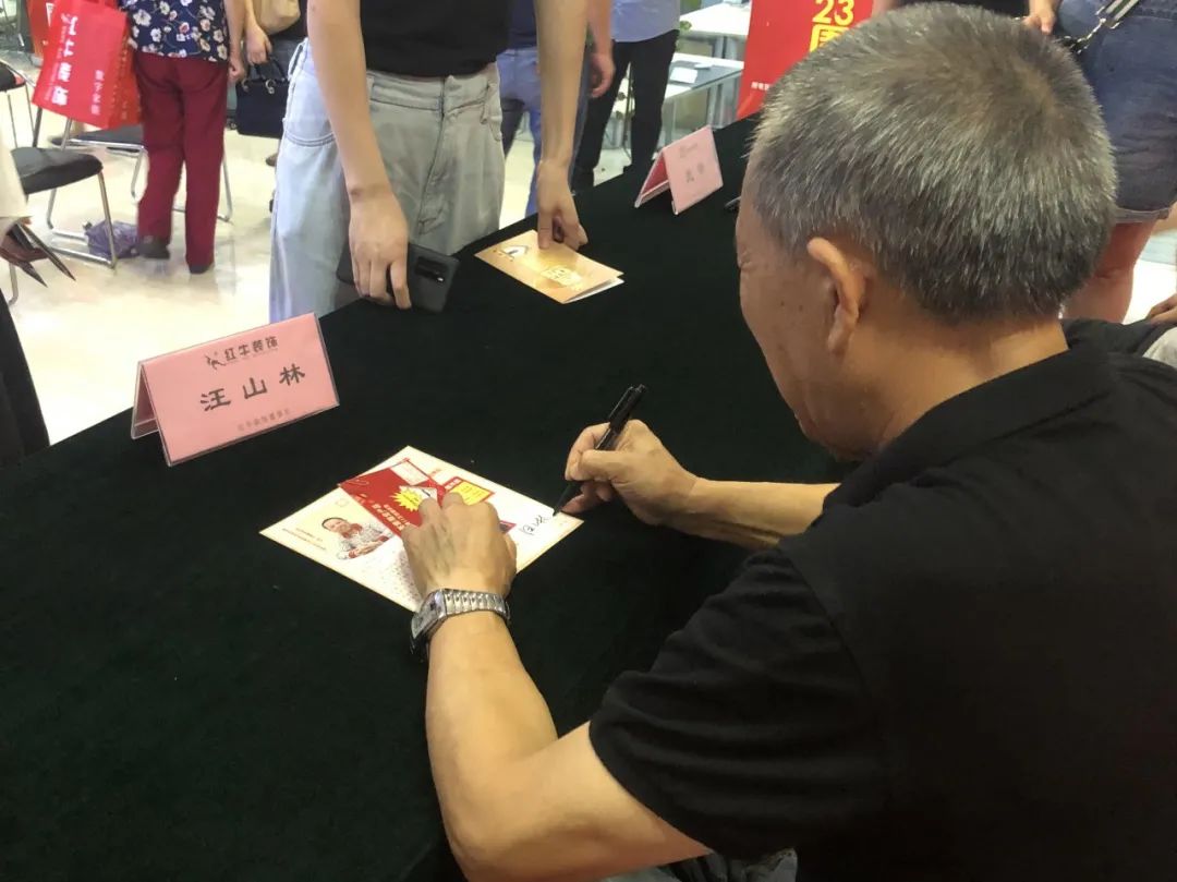 23周年 | 领航国际店庆“总裁签售会”圆满结束 23周年 | 领航国际店庆“总裁签售会”圆满结束