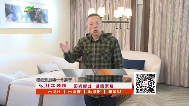 报价低，你就真的赚到了吗？小心“被”增项！