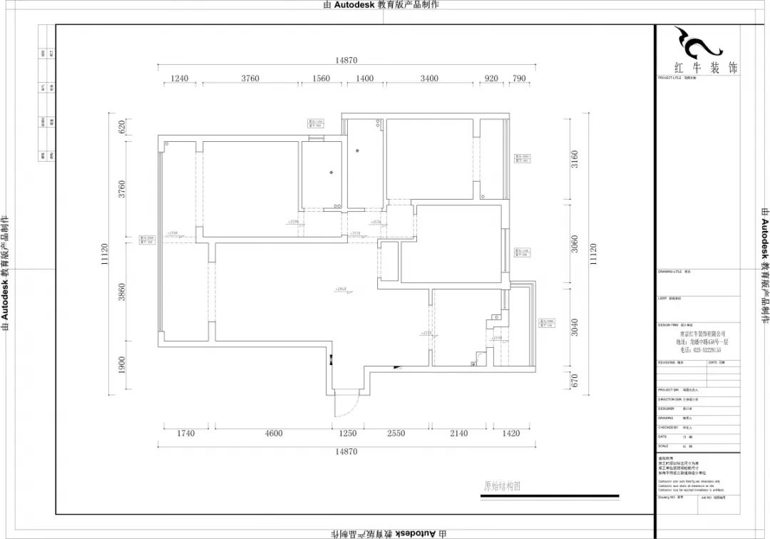 熊皓宇_同曦国际广场140㎡轻奢风格--改善性住房应该这样设计02户型图_原始户型图