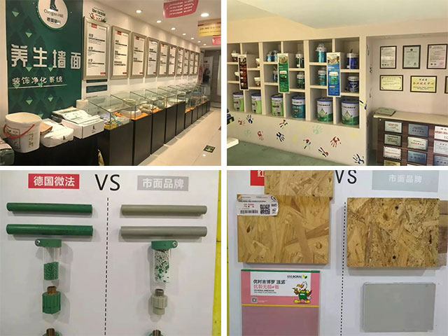 中秋遇上国庆，你放假，我们“放价”！